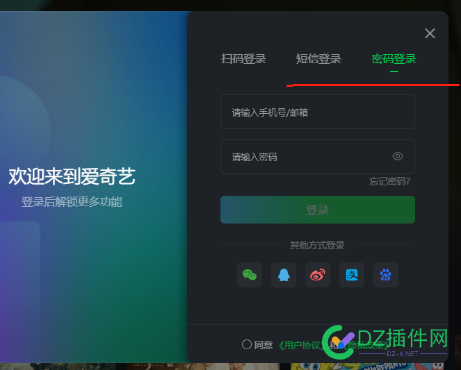 旷世奇闻！ 可可,点微,it618,西瓜