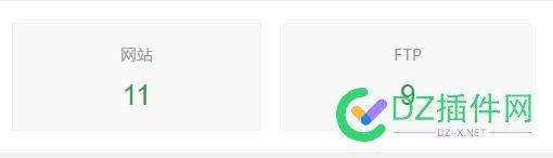 宝塔面板网站个数和ftp个数不同，少了几个咋解决 点微,可可,西瓜,it618