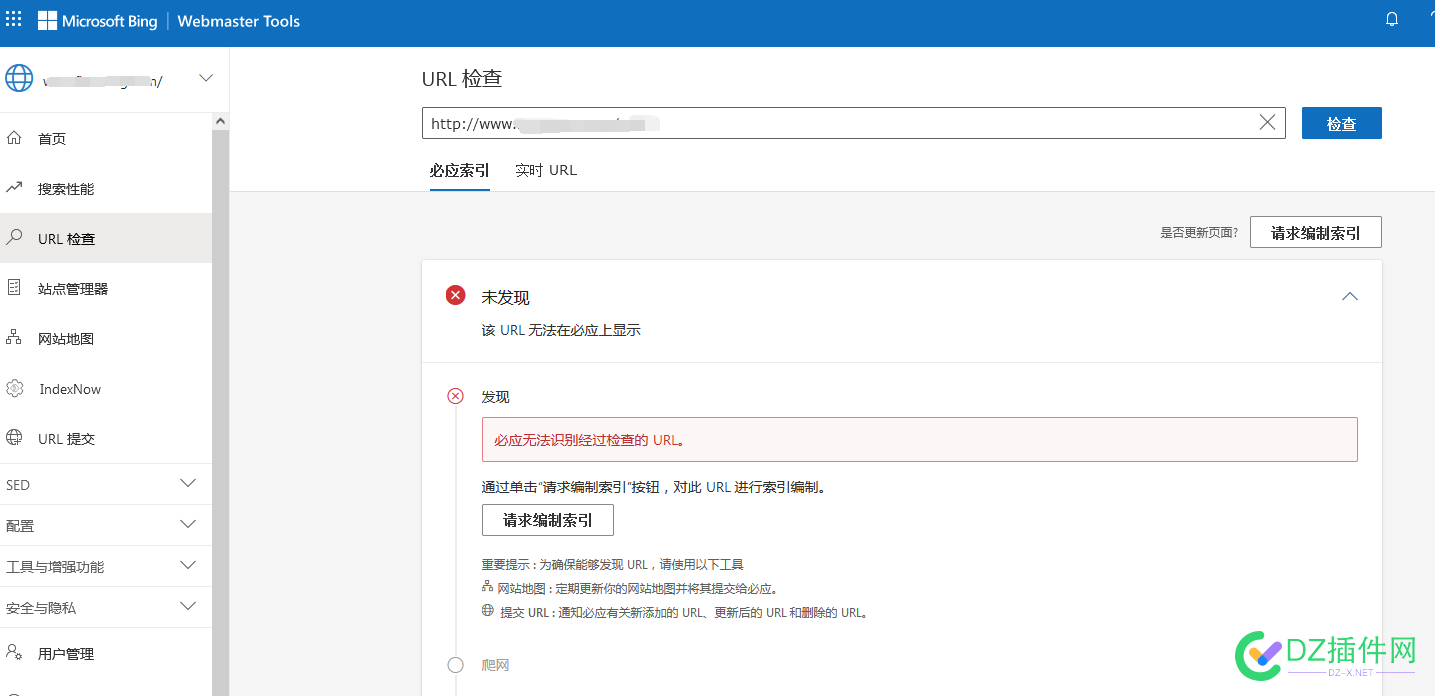 bing站长后台url检查提示：必应无法识别经过检查的 URL。 点微,西瓜,可可,it618