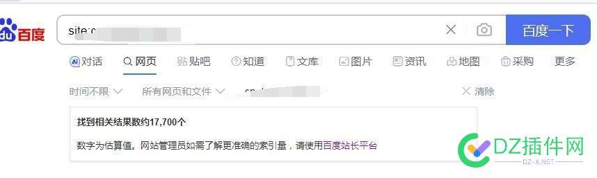 3000出个百度收录17700页，90个PC词的 下载站 可可,点微,西瓜,it618