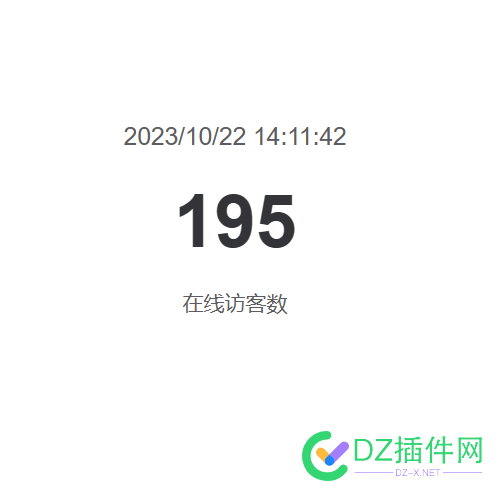 突然来了个词，今天流量要破10万了。 西瓜,点微,it618,可可