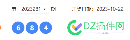 发币聚福气！祝坛友们，日日 发财！ 4967349674,年年,祝福,福气,发财