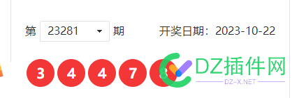 发币聚福气！祝坛友们，日日 发财！ 4967349674,年年,祝福,福气,发财