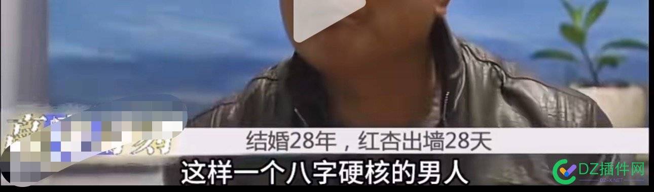 这男人才是真的命硬…金莲三次毒害，都没能得逞，最后还把奸夫打进医院 金莲,狗子,4969949700,老鼠药,奸夫