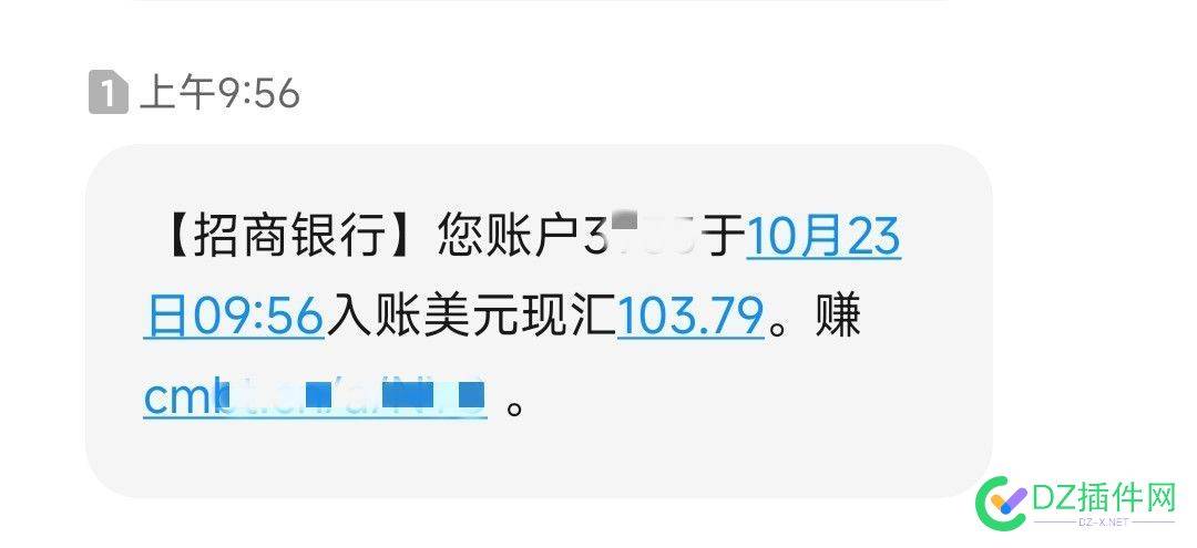 庆祝一下，收到谷歌联盟广告的第一笔收入，103.79美元 点微,可可,西瓜,it618