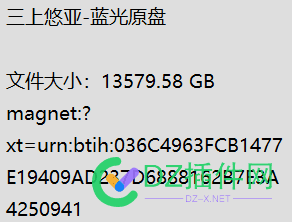 男子看黄网一夜转账26次被骗450万  这智商。。 点微,西瓜,it618,可可