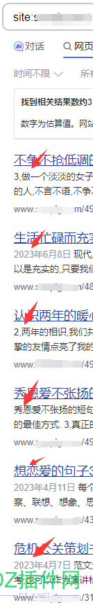 为什么百度site域名后内容没日期？ 域名,site,49885,网站,日期