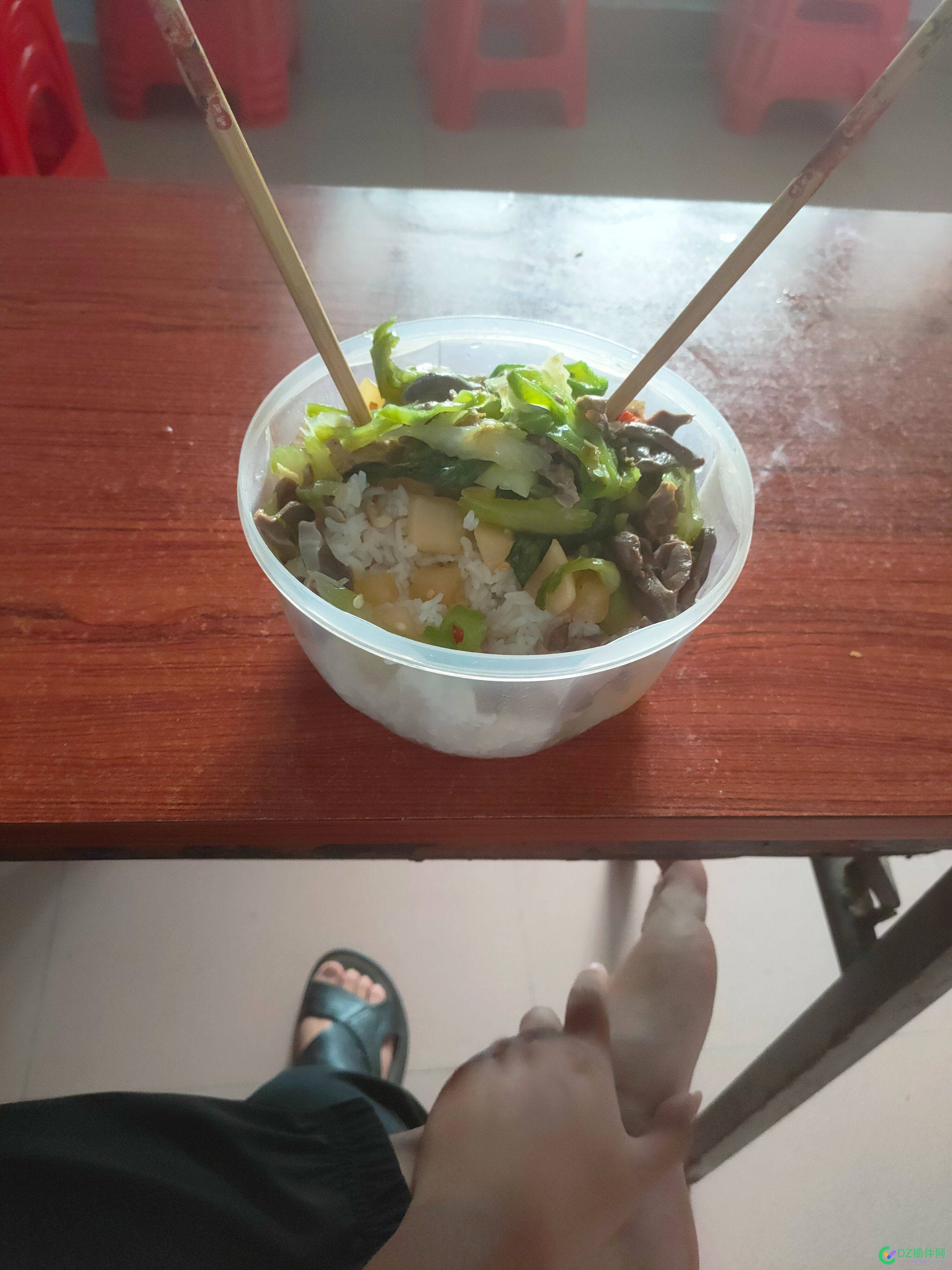 今天中午食堂的菜不错 点微,西瓜,it618,可可