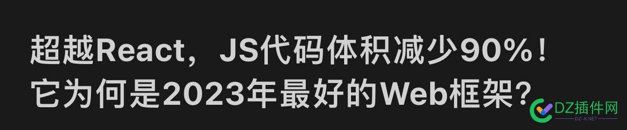 都没怎么听说这个，竟然被评为，2023最好的 2023,50111,评为,听说