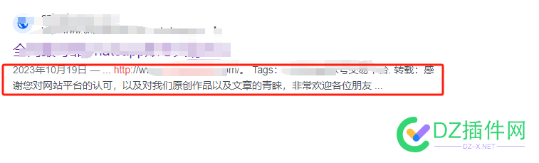 谷歌收录描述为啥会是这个 点微,西瓜,it618,可可