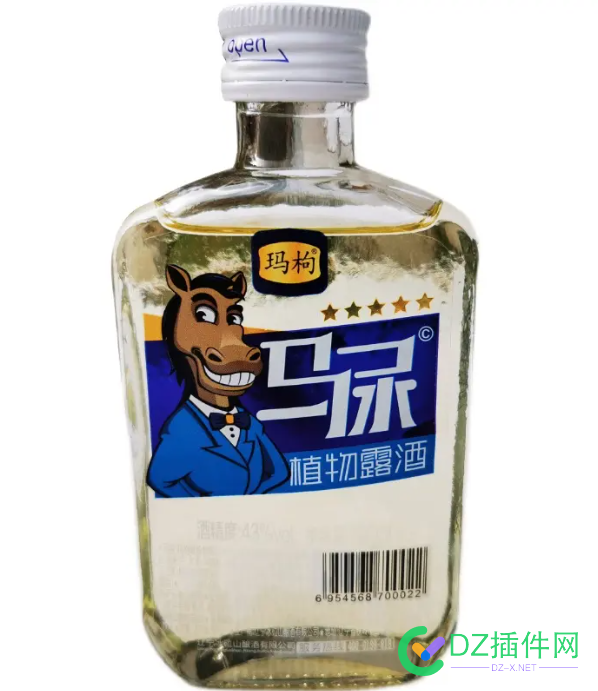 你们都喝什么口粮酒？ 