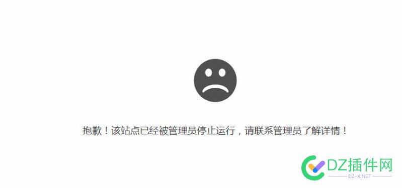 4414终于能打开了 点微,it618,可可,西瓜