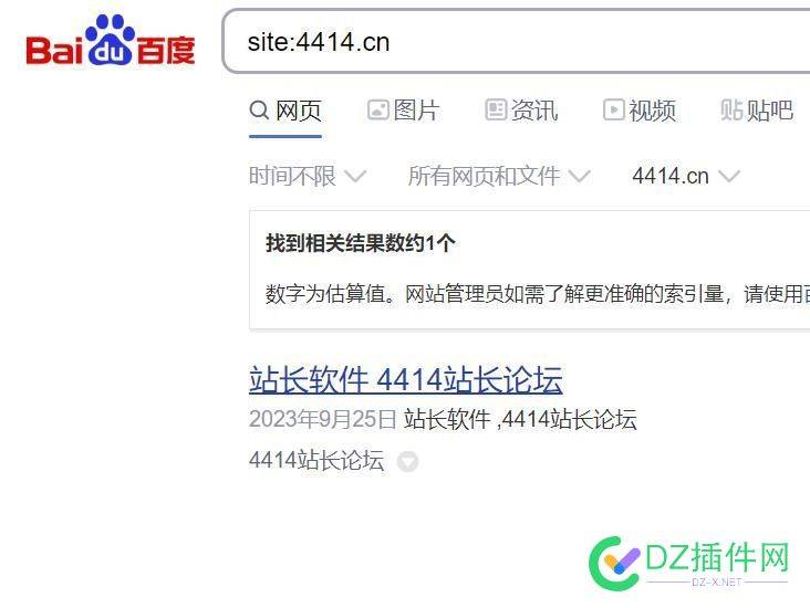 site:4414.cn 找到相关结果数约1个 it618,点微,西瓜,可可