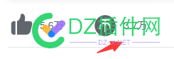 有做过B站的视频的朋友吗。 如何做B站