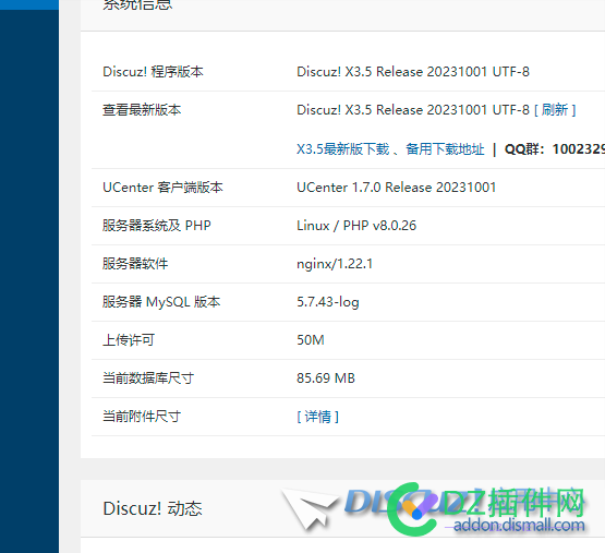 当面支付完成不跳转怎么回是
New
 可可,点微,西瓜,it618