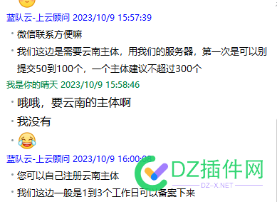 BA很难，企业BA都很难，难于上青天！ 西瓜,点微,it618,可可