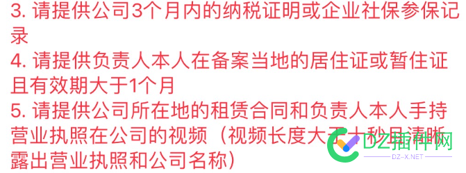 BA很难，企业BA都很难，难于上青天！ 西瓜,点微,it618,可可