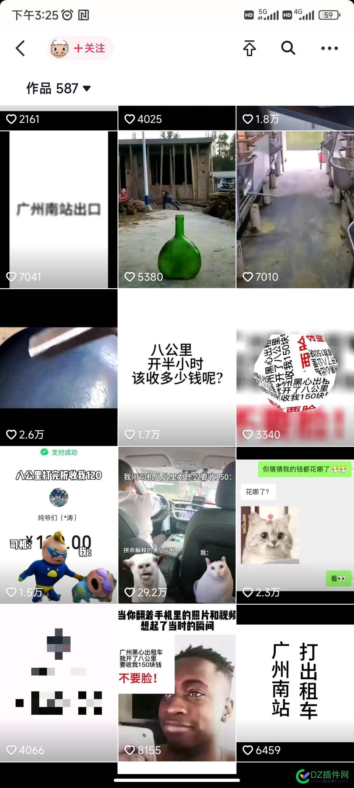 广州出租车无良司机你的良心不会痛吗？ 点微,it618,西瓜,可可