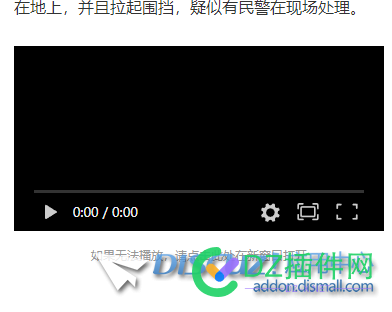 3.5手机版官方自带模板内容url能使用伪静态吗？
New
 点微,it618,可可,西瓜