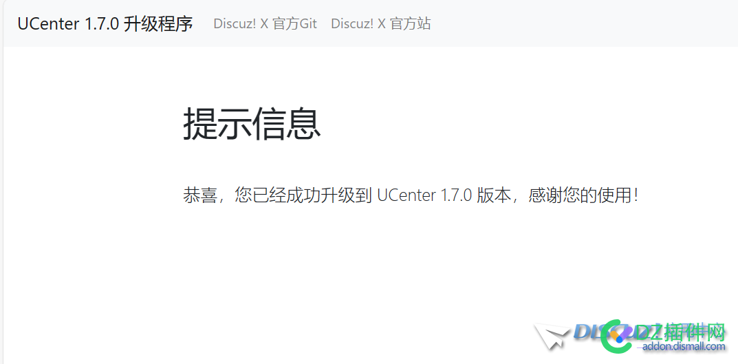 Can't DROP 'email'; check that column/key exists 故障依旧
New
 可可,西瓜,it618,点微