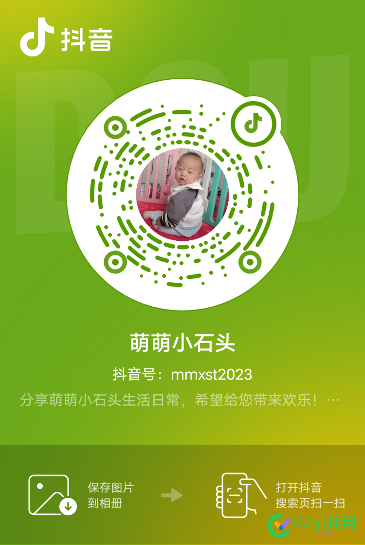 小弟已经开始转型做短视频啦，希望能赚到钱吧！ 点微,可可,it618,西瓜