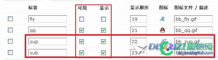 帖子里自定义编辑器代码里面不能有其他编辑器代码...
 编辑器,代码,518665186751868,自定义,采纳