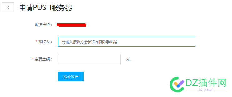 好奇！为什么二手服务器没有中介交易平台？ 域名,服务器,二手服务器,站长,平台