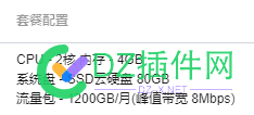 真贵不买了 51962