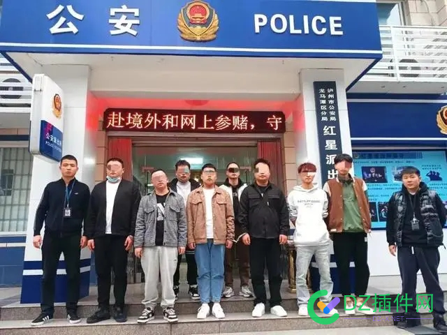 444暗语：意为警察来了，那么4414暗语是什么意思呢？ 点微,西瓜,it618,可可