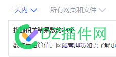 兄弟们内容怎么搞的，不收录 