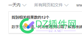 兄弟们内容怎么搞的，不收录 