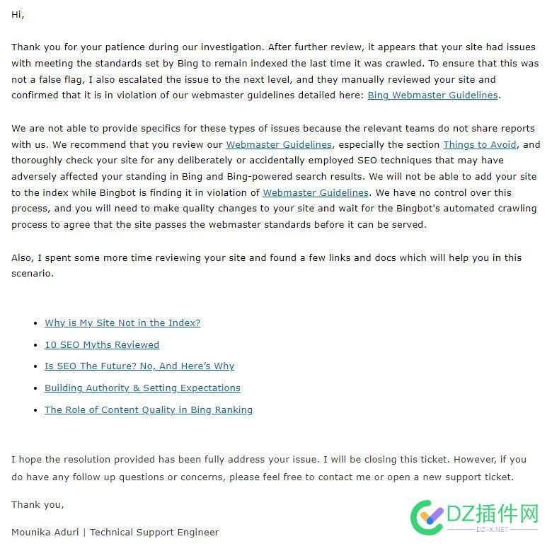 看样子是凉了啊 穆尼,SEO,阿杜里,宾博,52068