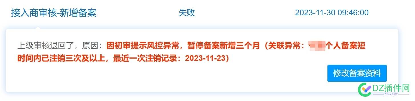 这样怎么办啊？ 52209
