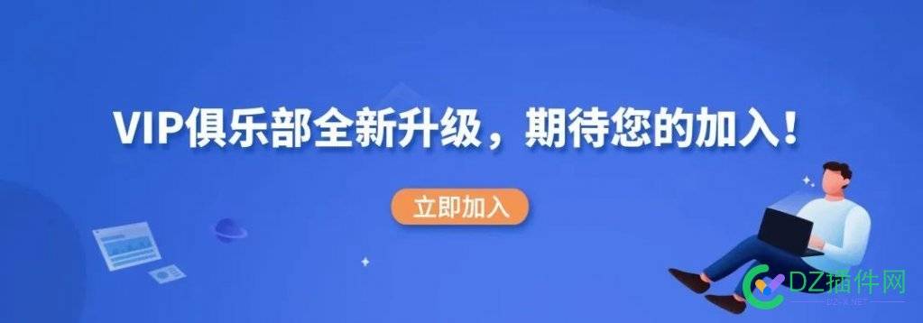 【精华】快速收录权益消失？  sitemap配额消失？  logo品牌展现权益消失？ VIP,5222452225,52223,logo,sitemap