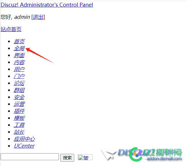 网站换域名后，还是跳转到原来的网址！
New
 域名,网址,站点,com,ww