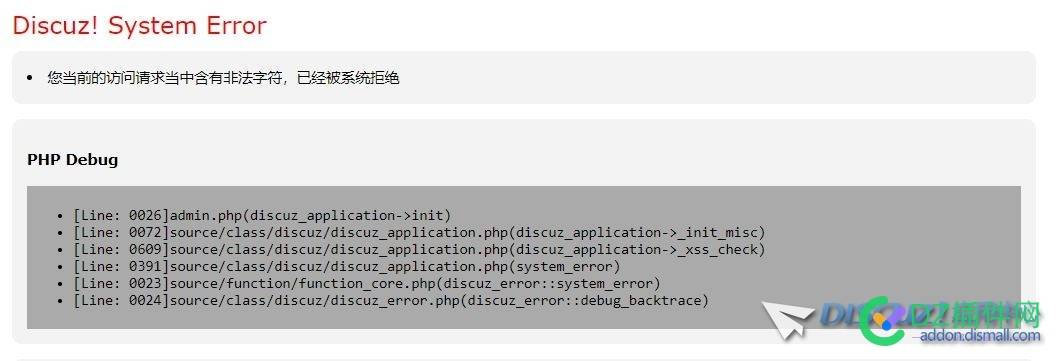 社区新增的管理员在登录后台时出现错误
New
 it618,可可,点微,西瓜