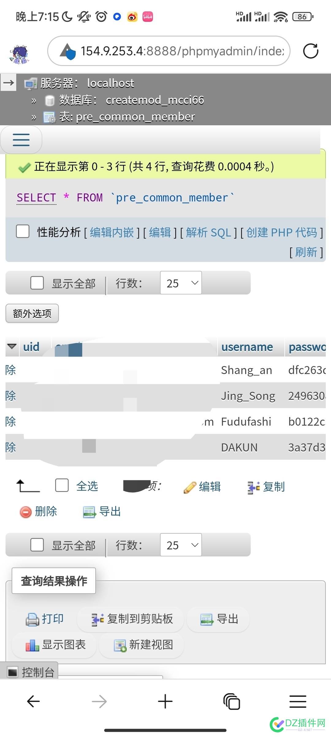 网站注册时提示“未定义操作”
New
 用户名,ucenter,discuz,New,未定义