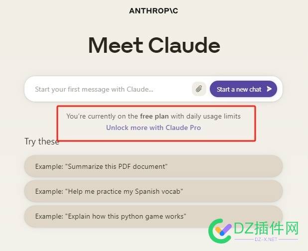 claude 正式开放会员订阅了？ 登录,会员,API,会话,claude