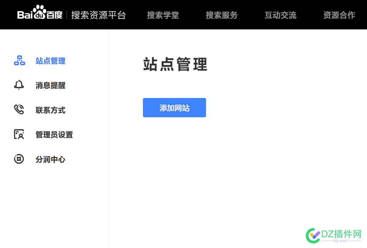 百度站长平台怎么了？ 站长,52641,网站,平台,百度