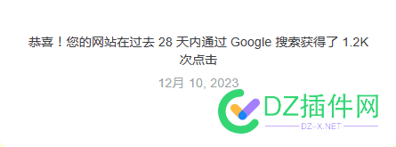 谷歌索引降了，但点击量每个月增长一两百 11,12,529085290952910,谷歌,索引