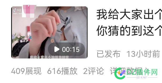 只能昼放火，不许百姓点瞪？ 530125301353014,放火,违规,百姓,不许