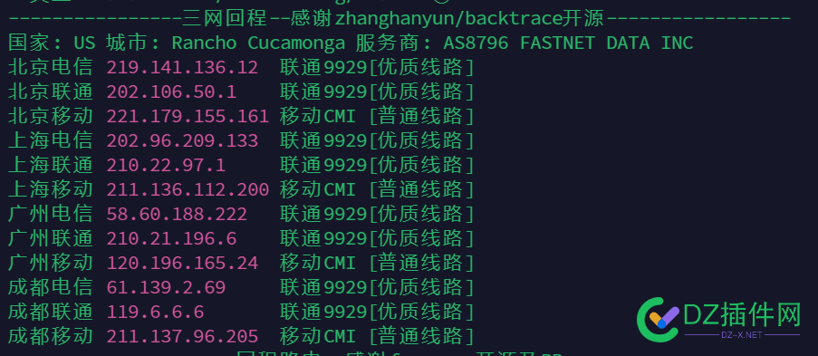 Zgocloud 58.9刀 一年 9929优质线路 融合怪跑分 测试,cc,99,53321