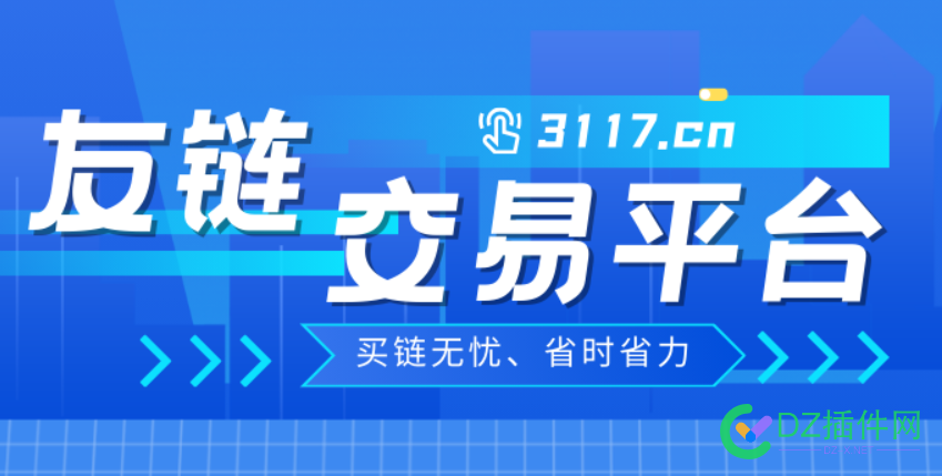 兄弟们，这两天被肺炎折磨得不成样子了，来波注册支持下 天阳,肺炎,53748,注册,支持