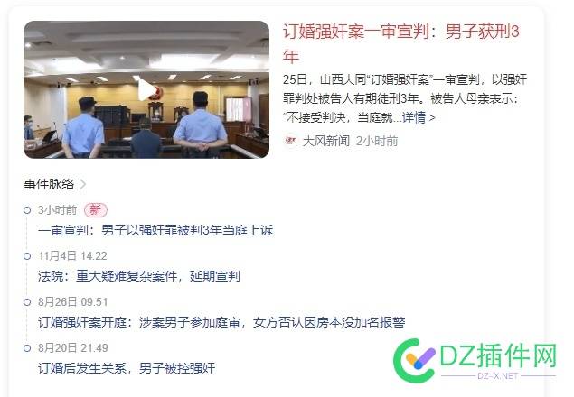 版本T0，恐怖如斯 扑克,54025,恐怖,视频,版本