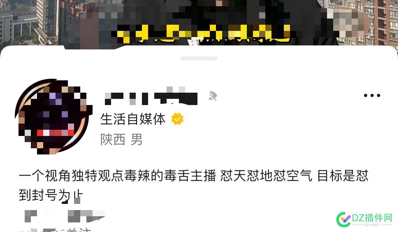 这是杠子喷子的标杆……好好学学吧 54177,学学,杠子,标杆,无可