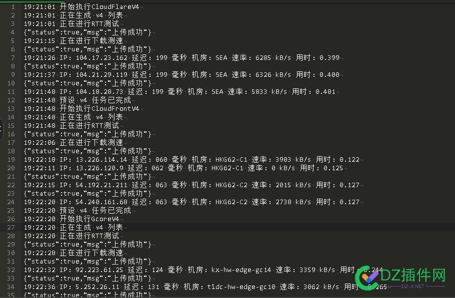 问一下各位MJJ，还有哪些cdn需要优选。 cdn,IP,IPv,CloudFlare,MJJ