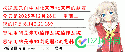 请帅哥发一套哈利波特全套视频~ 哈利波特,视频,lol,帅哥,全套