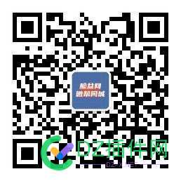 北京海淀便民圈，北京海淀同城便民信息发布和查看，北京海淀本地微信群推广 网络推广,网址,拼车,海淀,便民