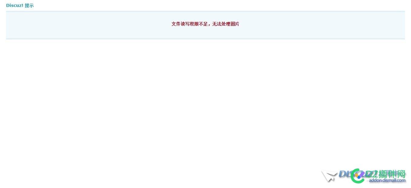 水印上传预览提示读写权限不足,无法处理图片
New
 图片,水印,54478,NewDZ