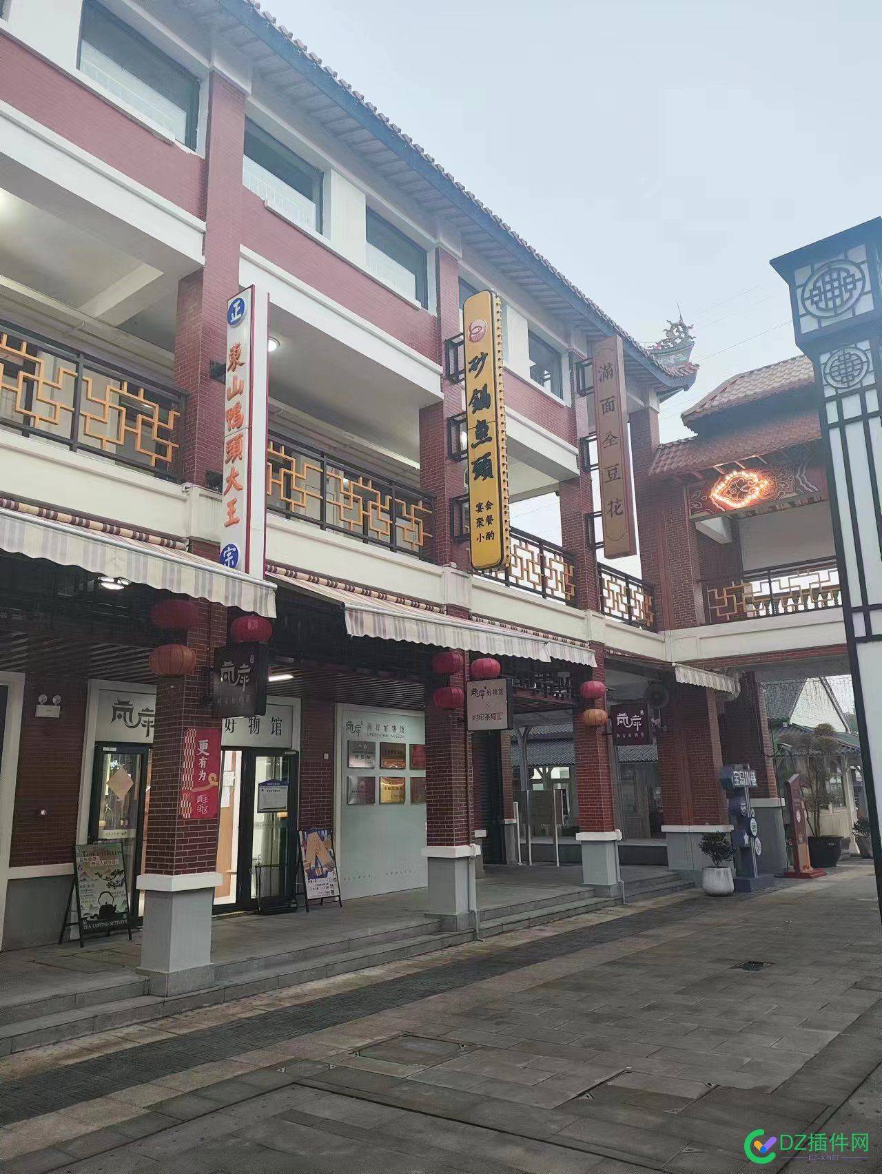 去了宝岛，拜了妈祖 妈祖,宝岛,5469054691